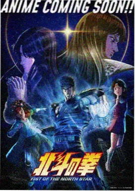 小圆剧场版 分镜集 小图