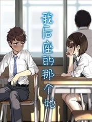 小圆剧场版 永远的物语 作品封面