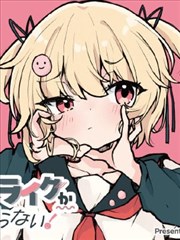小圆剧场版 设定资料 小图