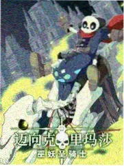 小圆剧场版 声优特番 字幕优化缩略图
