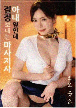 小圆剧场版 配乐留白解析 配图