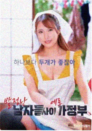 小圆剧场版新作动向 资讯配图